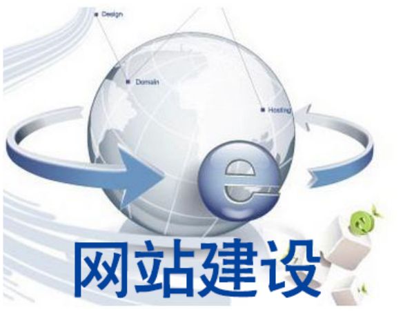 松原市做网站多少钱 靠谱建站公司怎么选